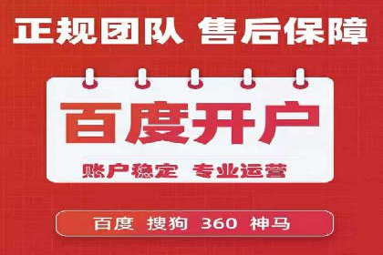 百度推广平台操作技巧：案例解析，提升转化率